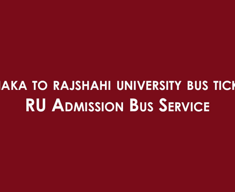 dhaka to rajshahi university bus ticket : Varsity Reserve Bus Service Bangladesh